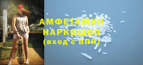 ECSTASY Верхний Тагил