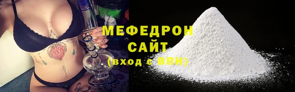 ECSTASY Верхний Тагил