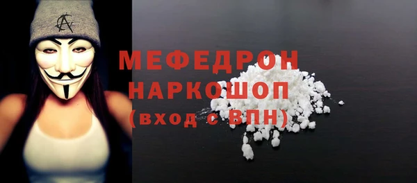 ECSTASY Верхний Тагил