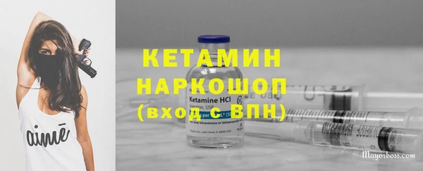 COCAINE Верхнеуральск