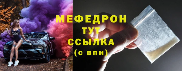 ECSTASY Верхний Тагил